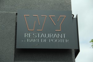 covet-edition-WY-restaurant-at-the-Mercedes-House-restaurant-to-visit