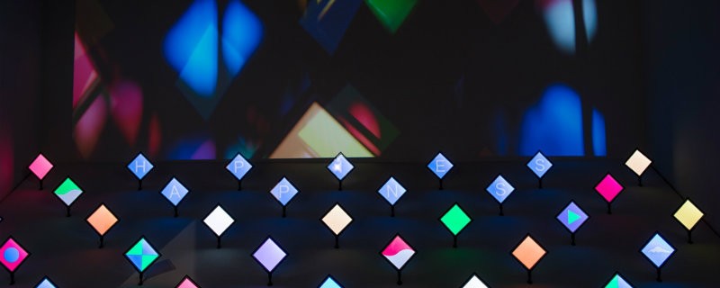 Coveted-Colorful-Exhibition-Light&Happiness