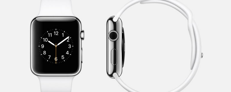 coveted-Apple's-new-luxury-gadget-Iwatch-photos