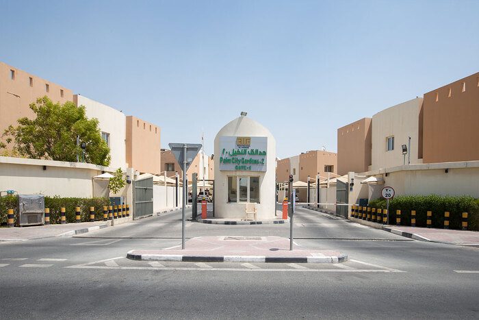 Al Mana: Leading Real Estate in Qatar