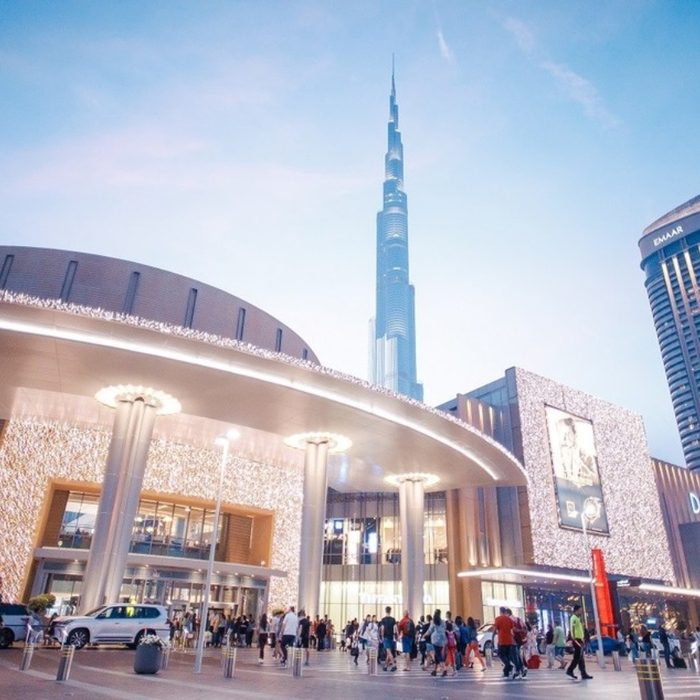 Emaar Properties: Real Estate Of Excellence In UAE